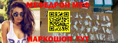 гидра Изобильный
