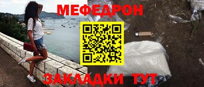 гидра Изобильный