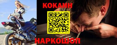 метамфетамин Ипатово