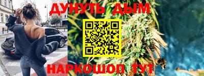 гидра Изобильный