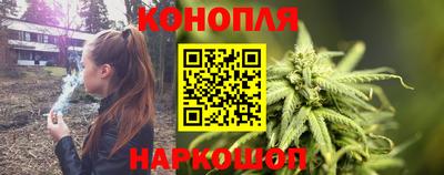 метамфетамин Ипатово