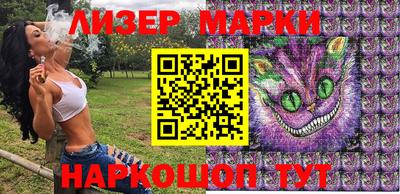 бошки Ирбит