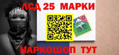 бошки Ирбит