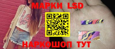 бошки Ирбит