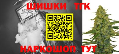 гидра Изобильный