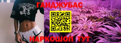 гидра Изобильный