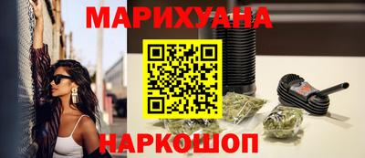 бошки Ирбит
