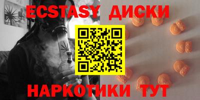 бошки Ирбит