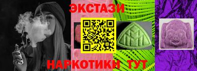 гидра Изобильный