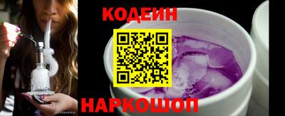 бошки Ирбит