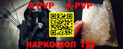 бошки Ирбит