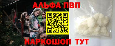 бошки Ирбит