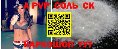 гидра Изобильный