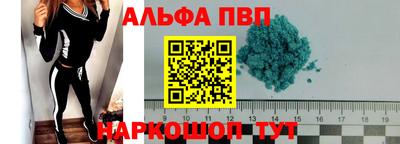 бошки Ирбит