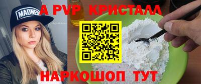 гидра Изобильный