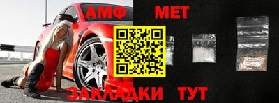 бошки Ирбит