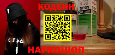 бошки Ирбит
