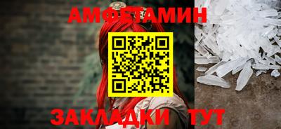 гидра Изобильный