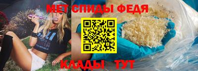 бошки Ирбит