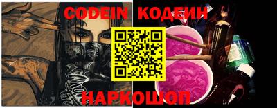 гидра Изобильный