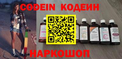 бошки Ирбит