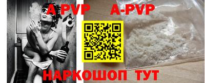бошки Ирбит