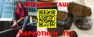 гидра Изобильный