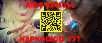 гидра Изобильный